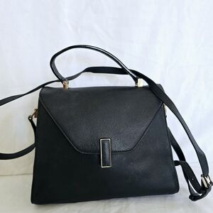 Elegant Black Leather Handbag